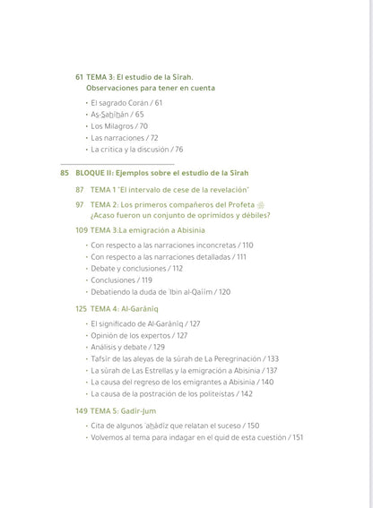 Luces sobre el estudio de la Sirah
